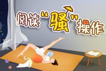 亚美平台app